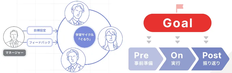 20241029_tt_dxpo_sub1_press-1-.png
