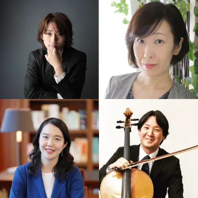 21世紀の音楽教育とテクノロジーのセッション登壇者