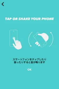simulator-screen-shot-2016-08-06-2-43-12