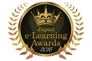 Award 1