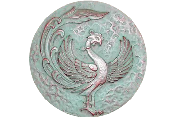 Award 2