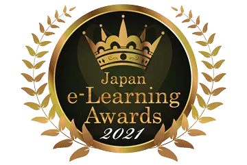 Award 3