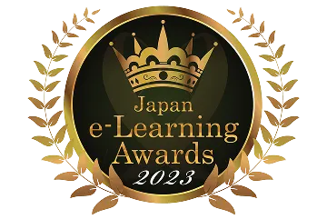 Award 4