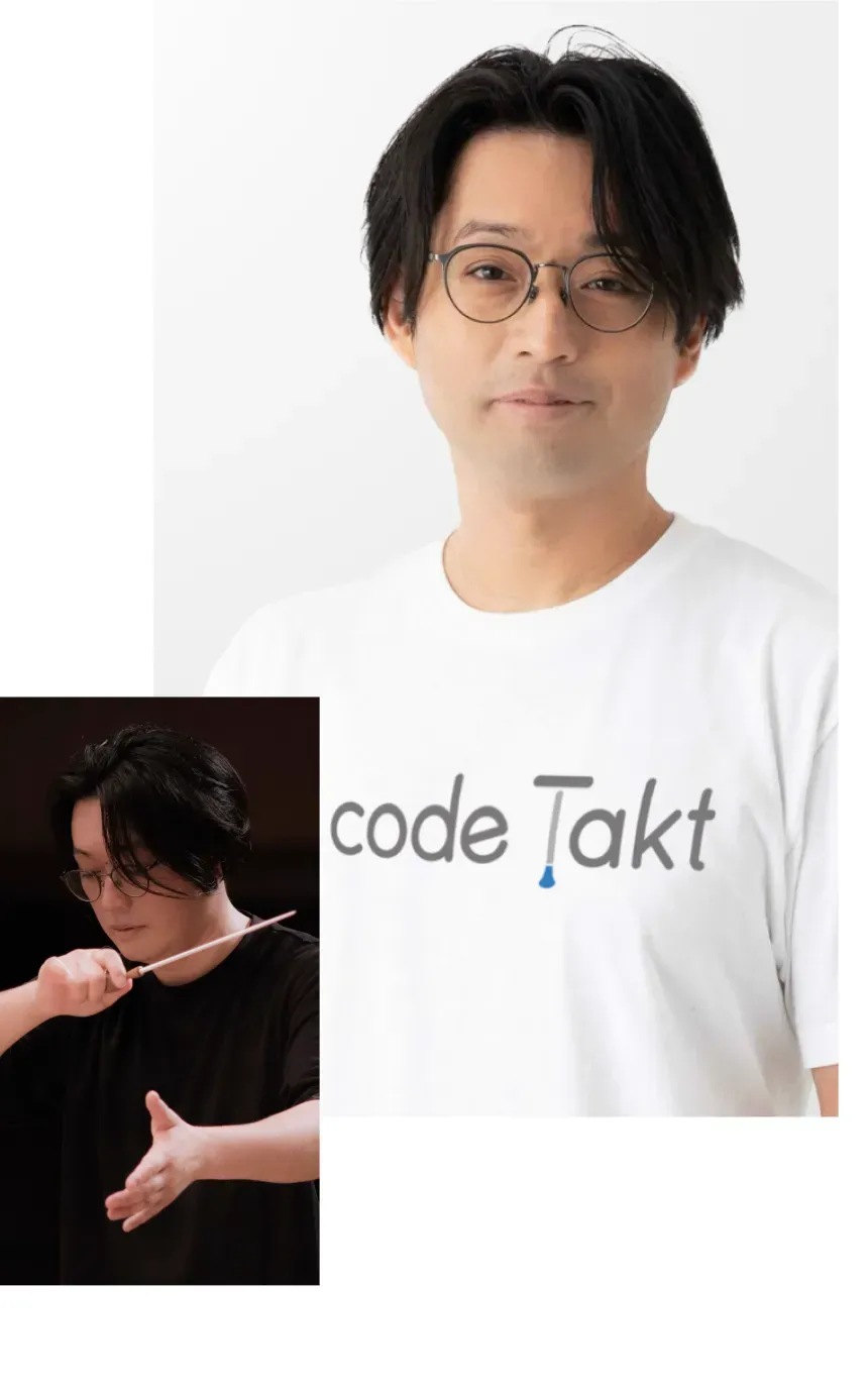代表取締役 CEO 後藤 正樹
