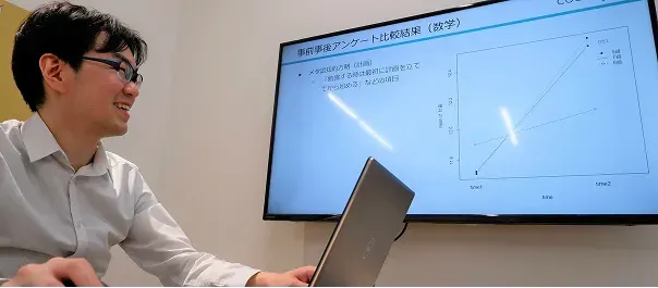 仲間をもっと知りたい！から実現した実現した「フォーカスランチ」の紹介