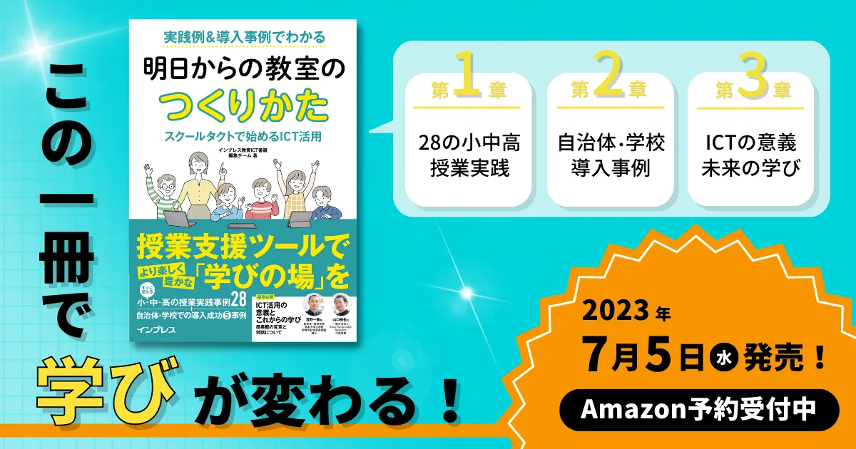 cover_book