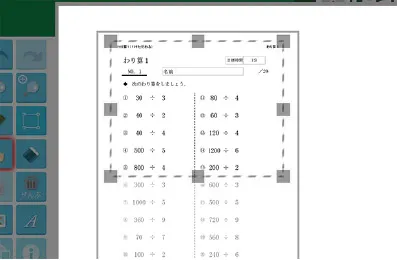 news1