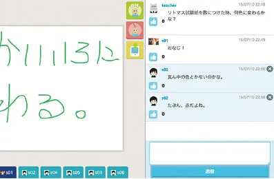 news2