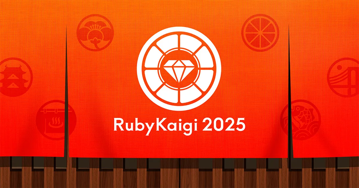RubyKaigi 2025