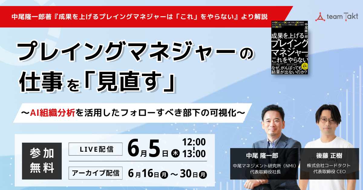 tt_0605seminar_press_main.png
