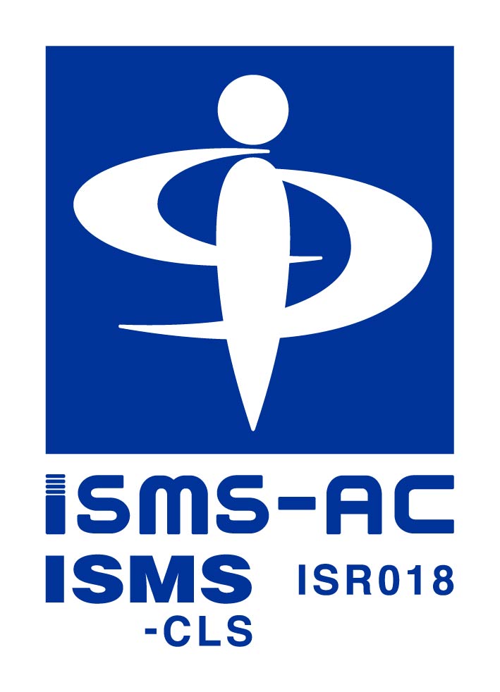 ISMS-AC ISR018-CLS