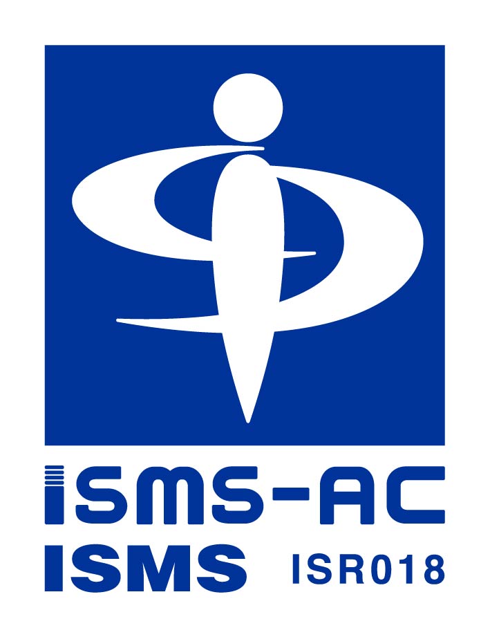 ISMS-AC ISR018
